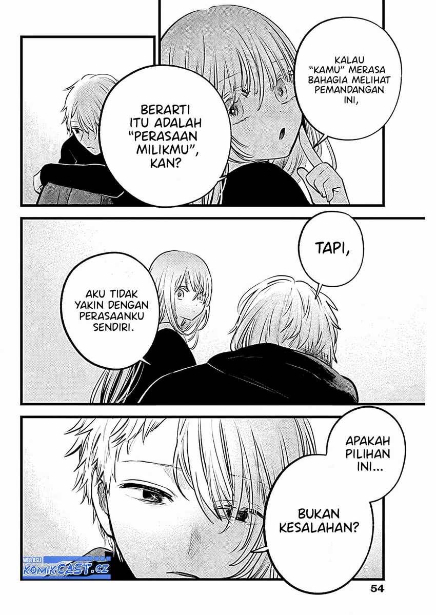 image-komik-oshi-no-ko-chapter-163-11/17