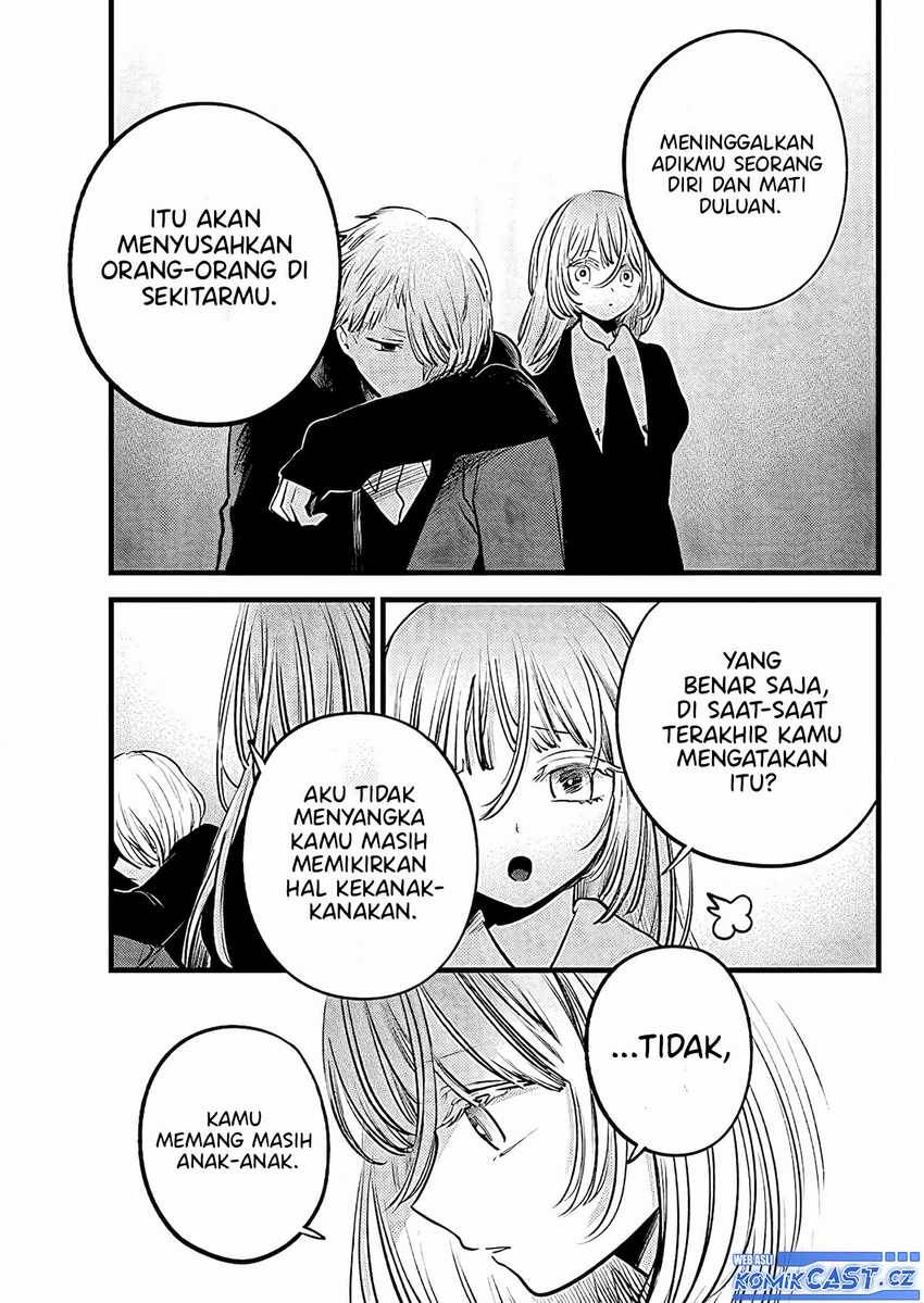 image-komik-oshi-no-ko-chapter-163-12/17