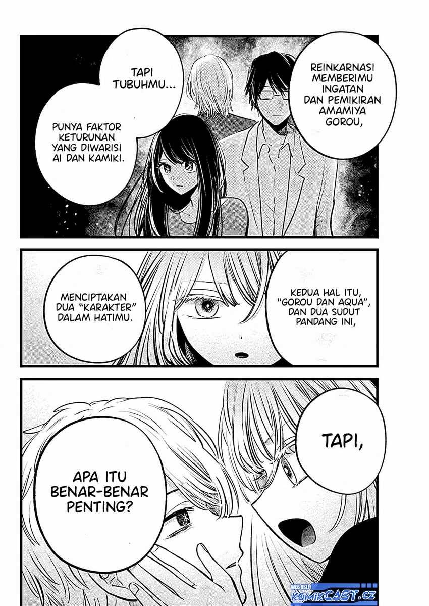 image-komik-oshi-no-ko-chapter-163-13/17