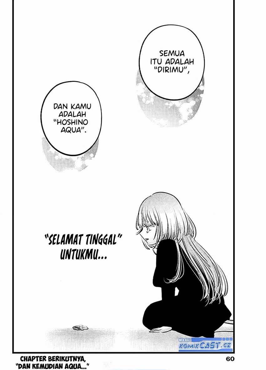 image-komik-oshi-no-ko-chapter-163-16/17