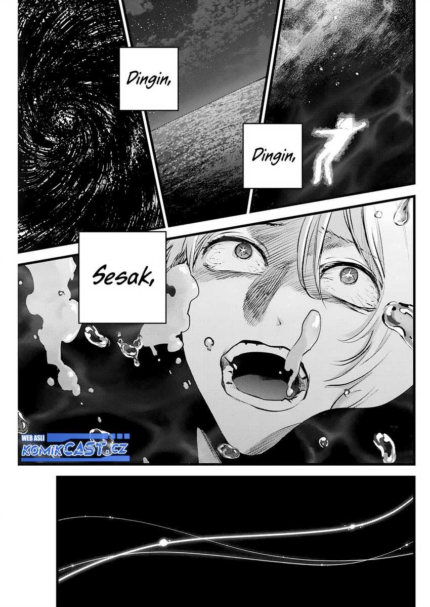 image-komik-oshi-no-ko-chapter-164-6/17