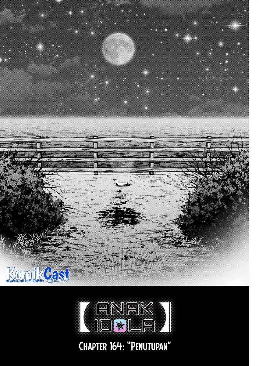 image-komik-oshi-no-ko-chapter-164-10/17