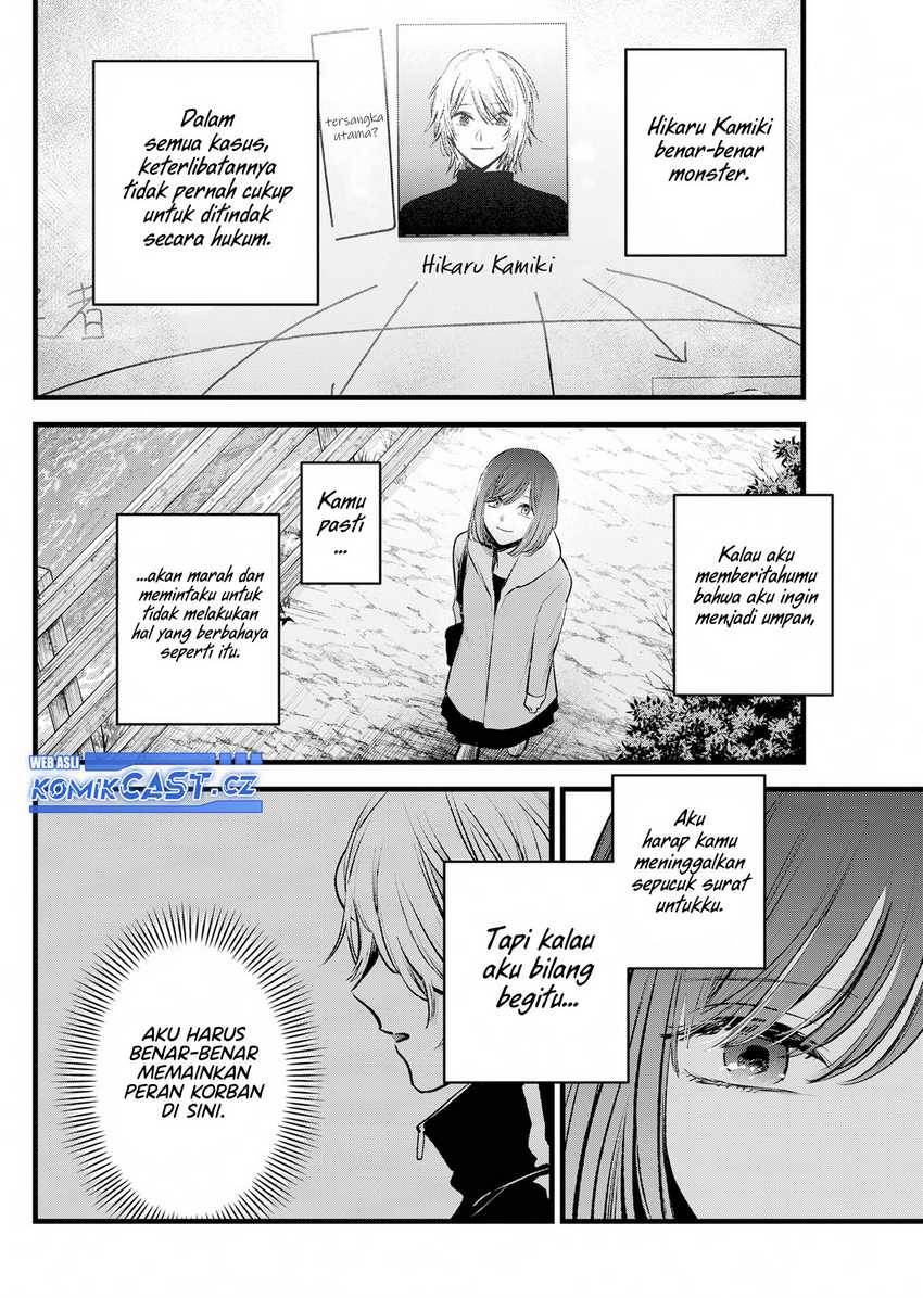 image-komik-oshi-no-ko-chapter-165-hq-1/18