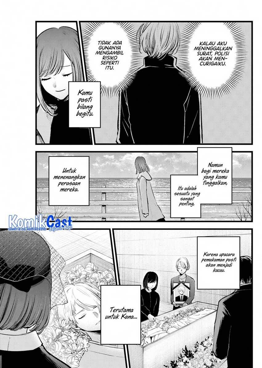 image-komik-oshi-no-ko-chapter-165-hq-2/18
