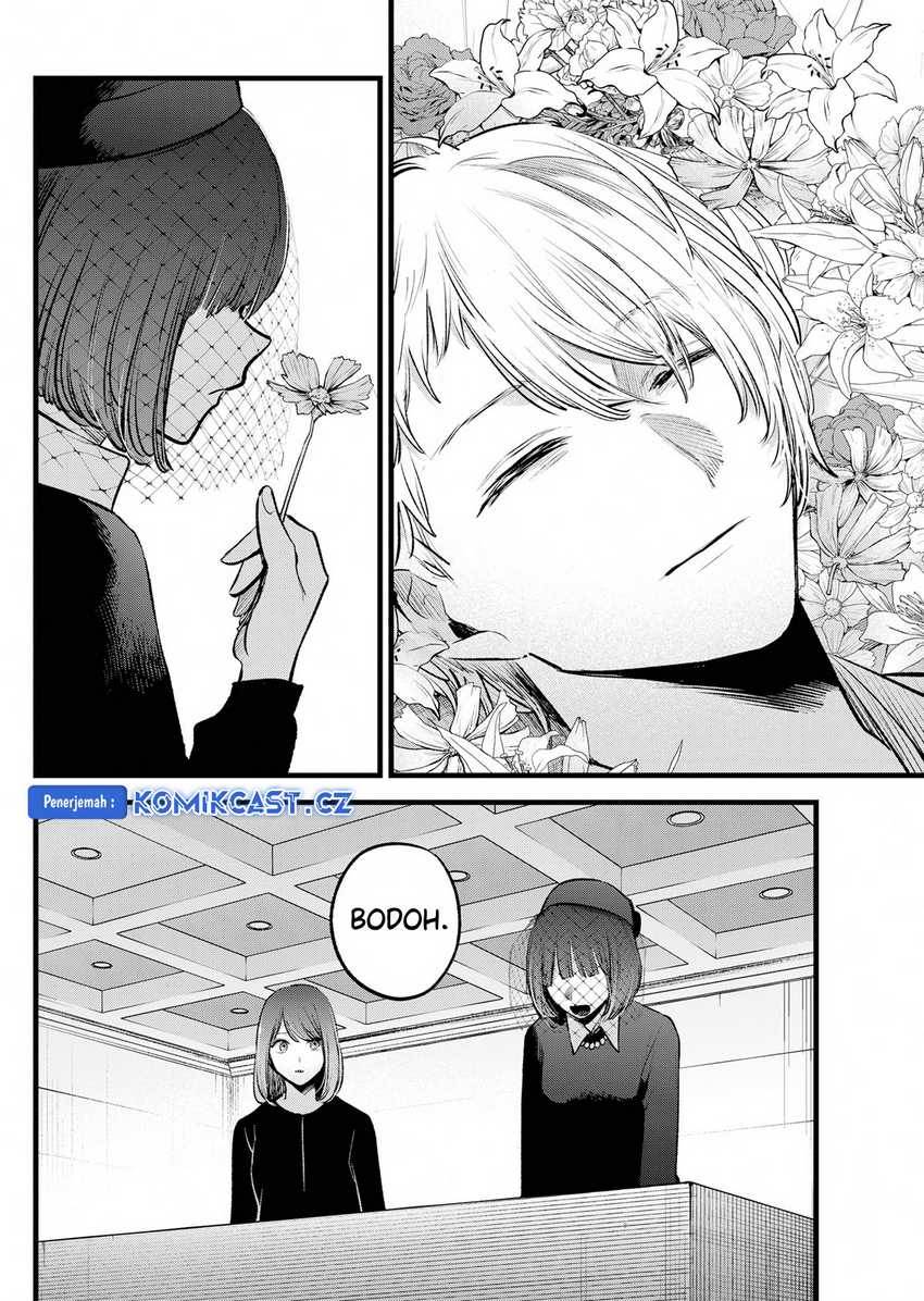 image-komik-oshi-no-ko-chapter-165-hq-3/18