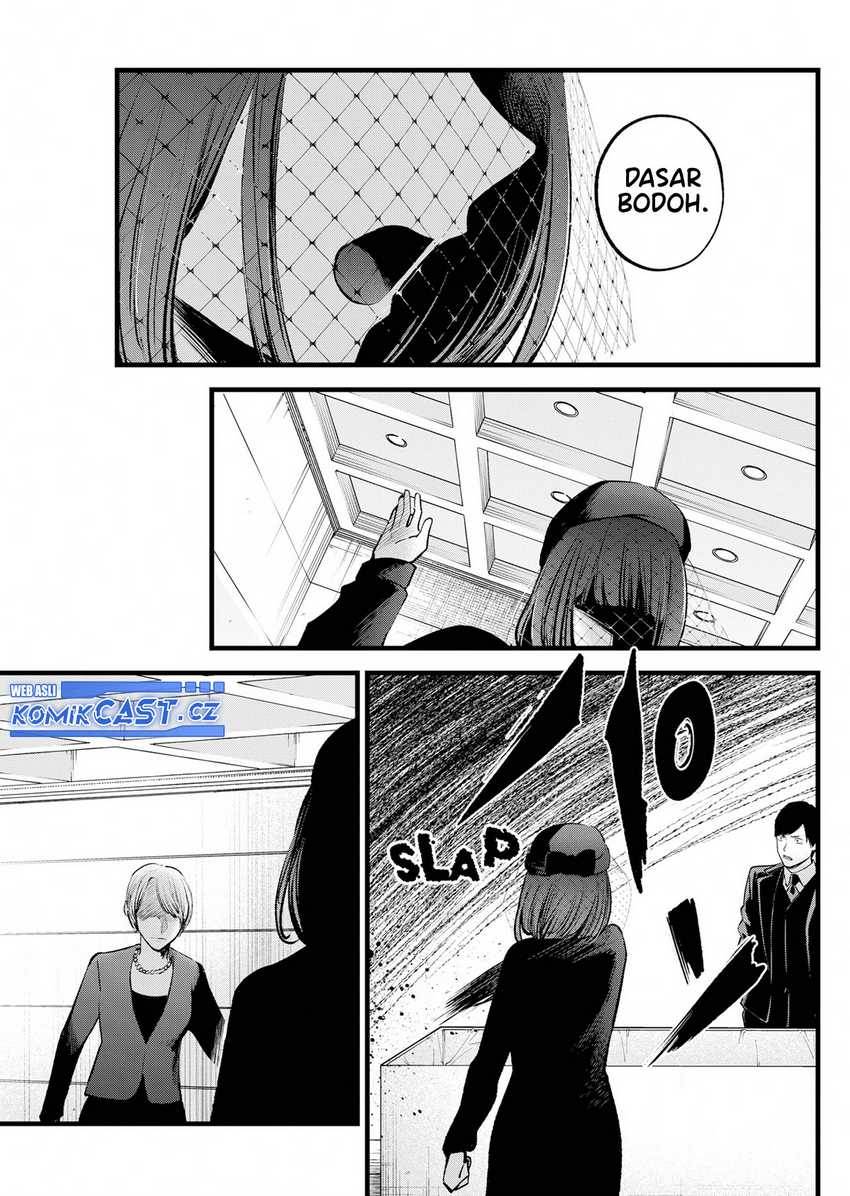 image-komik-oshi-no-ko-chapter-165-hq-4/18