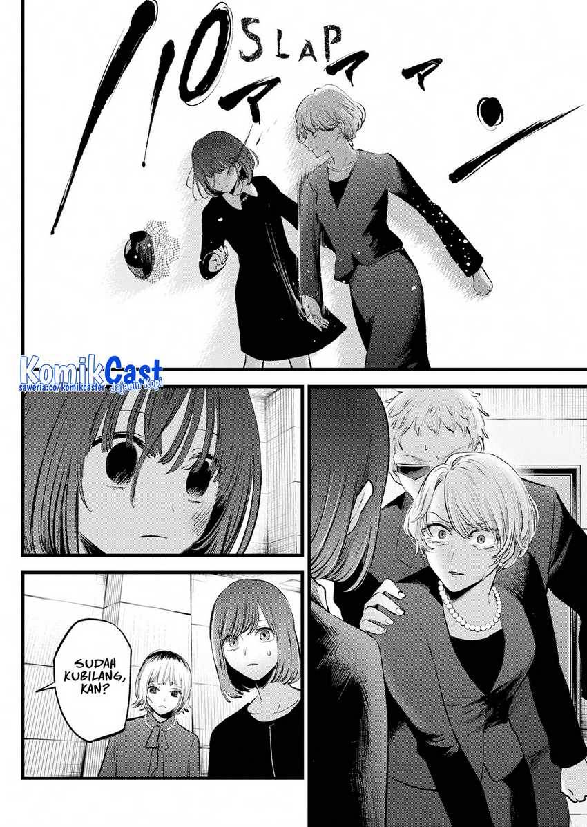 image-komik-oshi-no-ko-chapter-165-hq-5/18