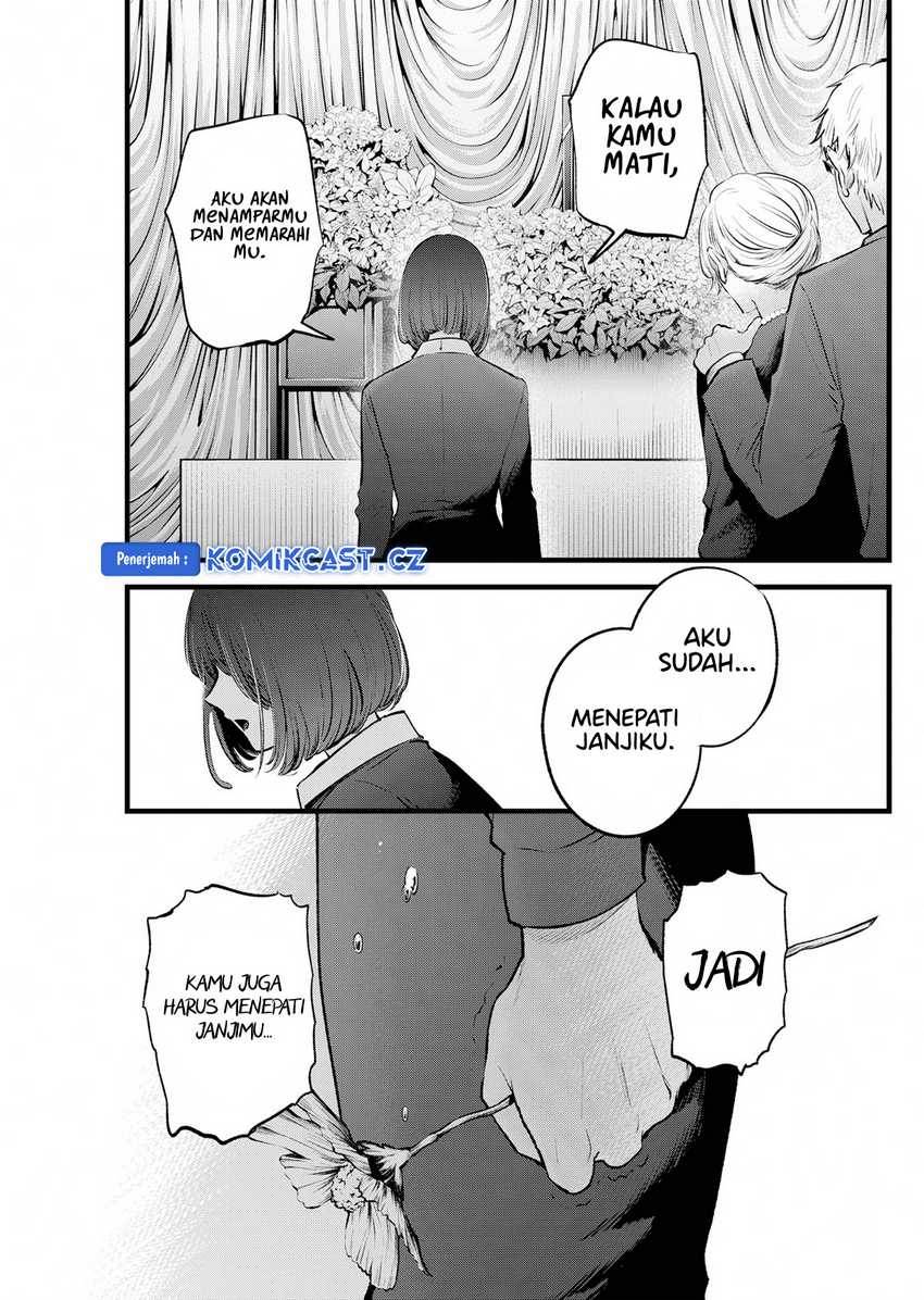 image-komik-oshi-no-ko-chapter-165-hq-6/18