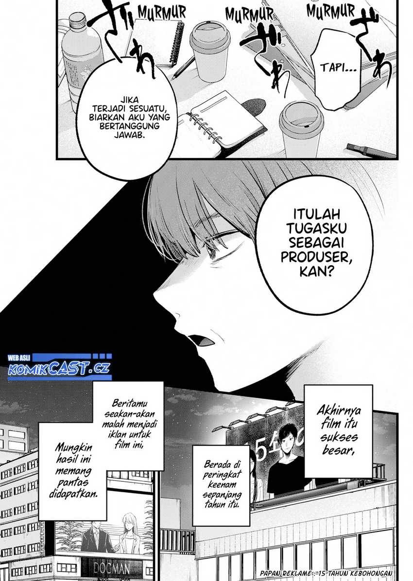 image-komik-oshi-no-ko-chapter-165-hq-14/18