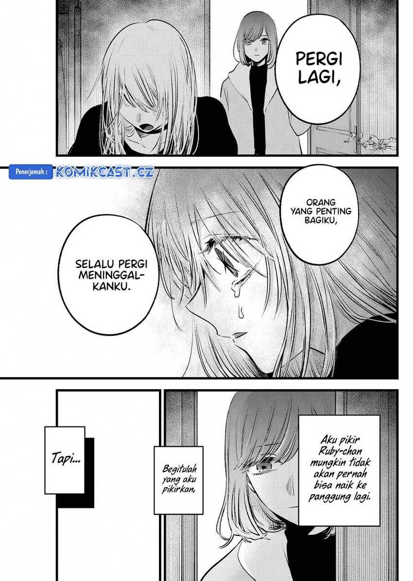 image-komik-oshi-no-ko-chapter-165-hq-16/18