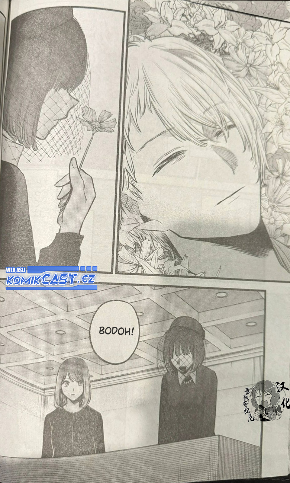 image-komik-oshi-no-ko-chapter-165-3/18