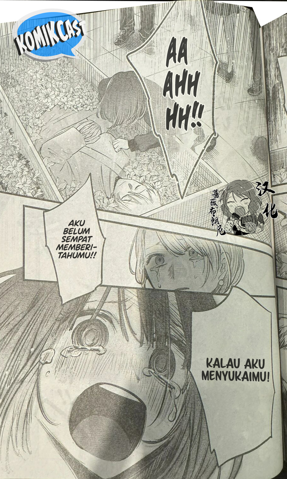 image-komik-oshi-no-ko-chapter-165-8/18