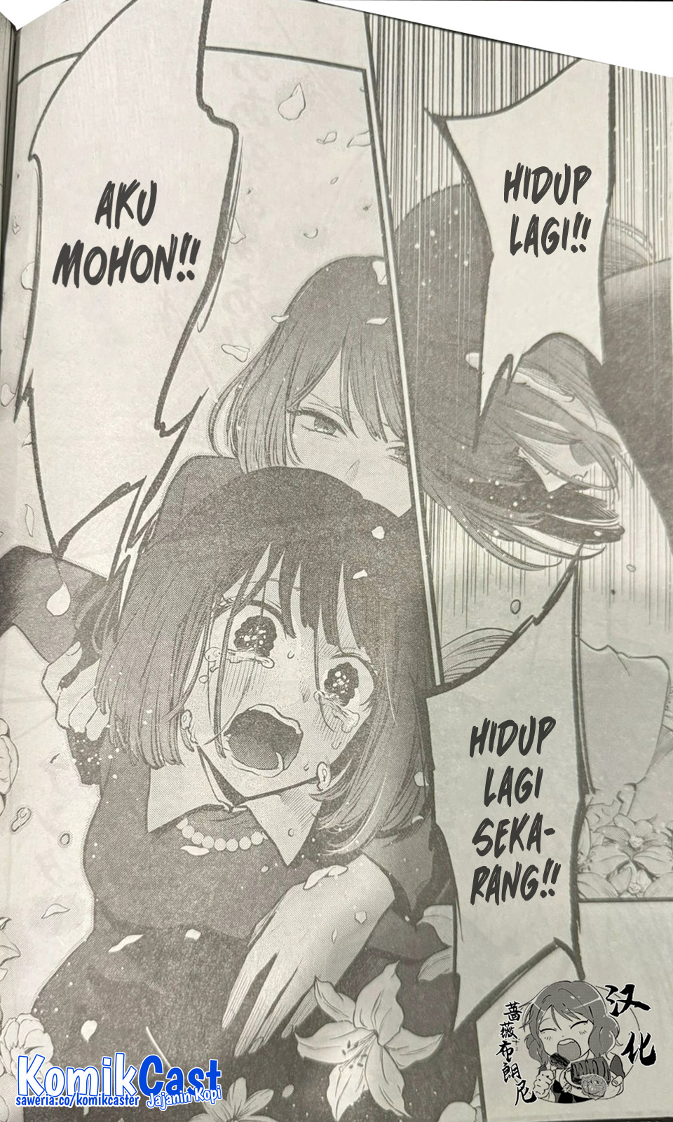 image-komik-oshi-no-ko-chapter-165-9/18