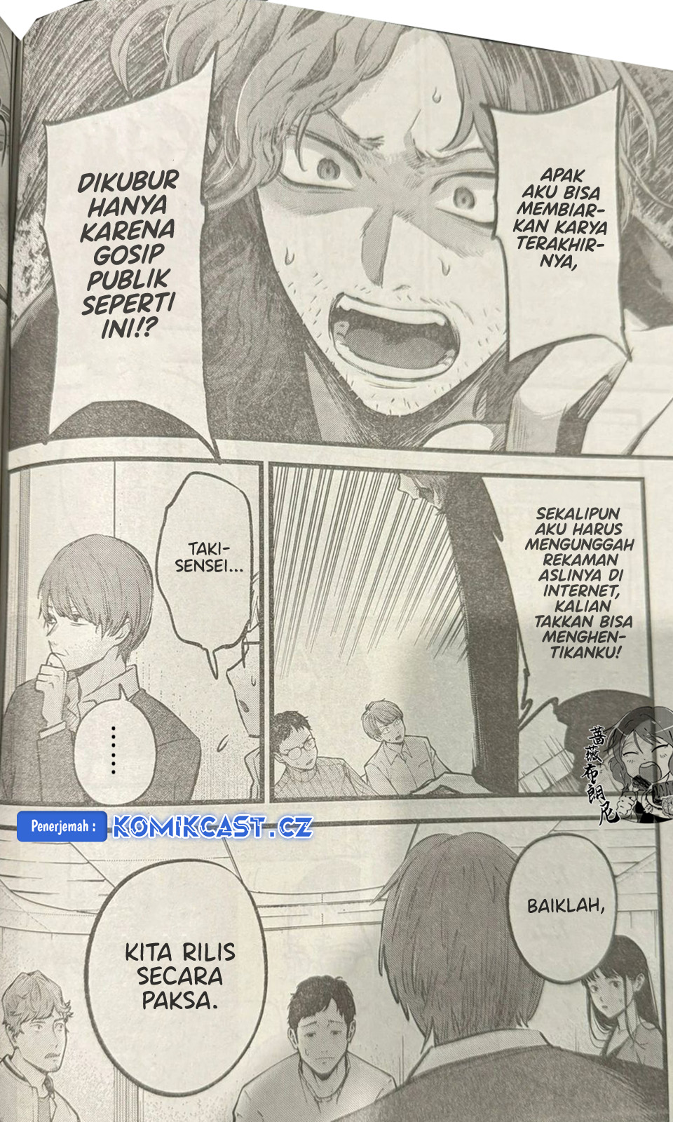 image-komik-oshi-no-ko-chapter-165-13/18