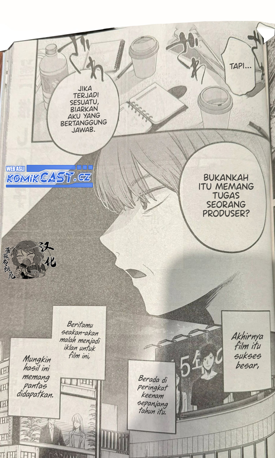 image-komik-oshi-no-ko-chapter-165-14/18