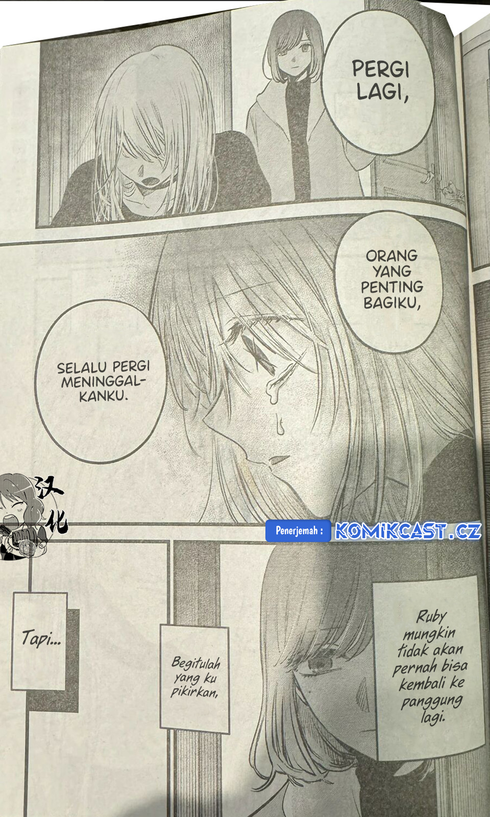 image-komik-oshi-no-ko-chapter-165-16/18