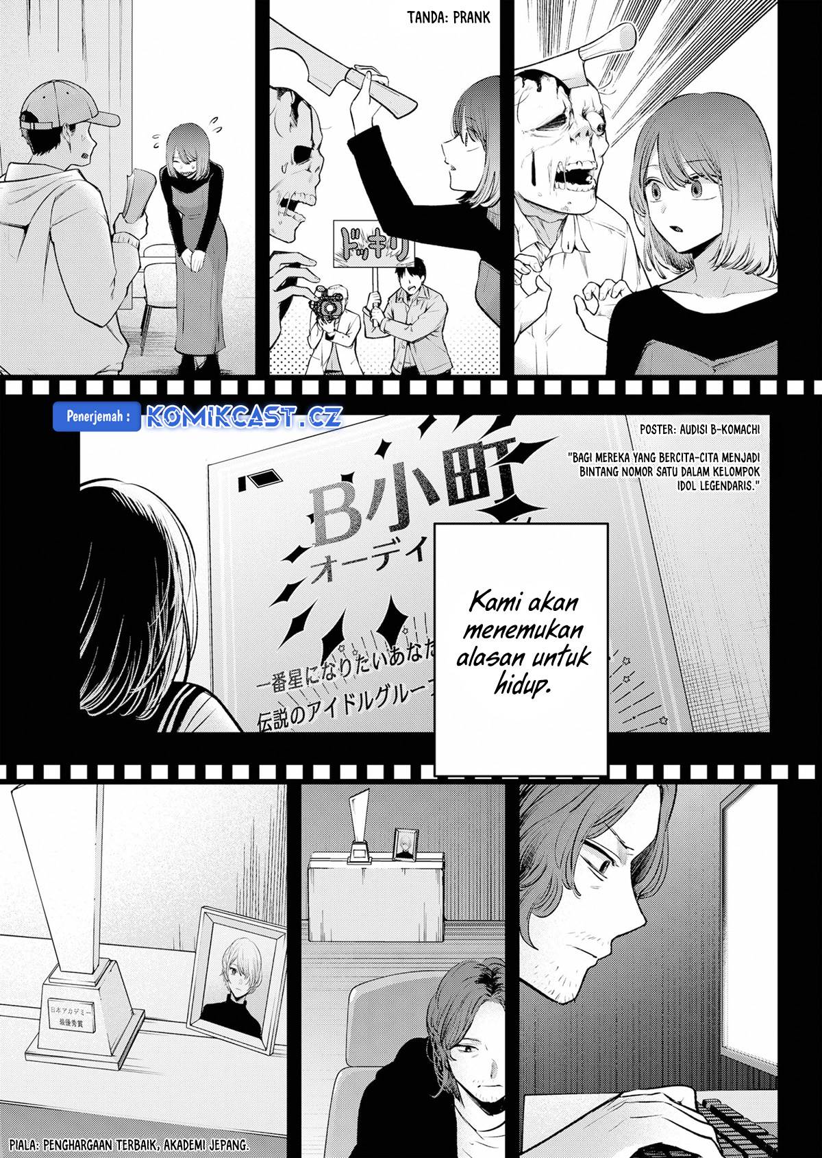 image-komik-oshi-no-ko-chapter-166-end-11/24