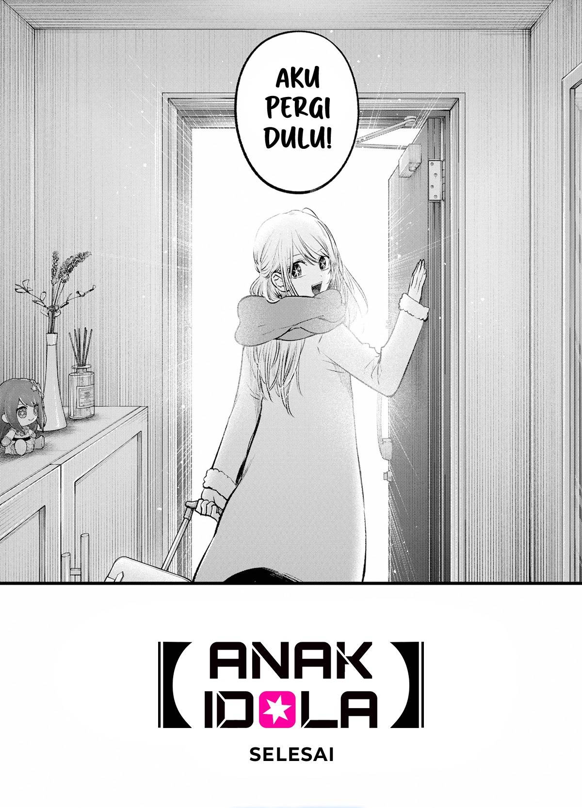 image-komik-oshi-no-ko-chapter-166-end-23/24