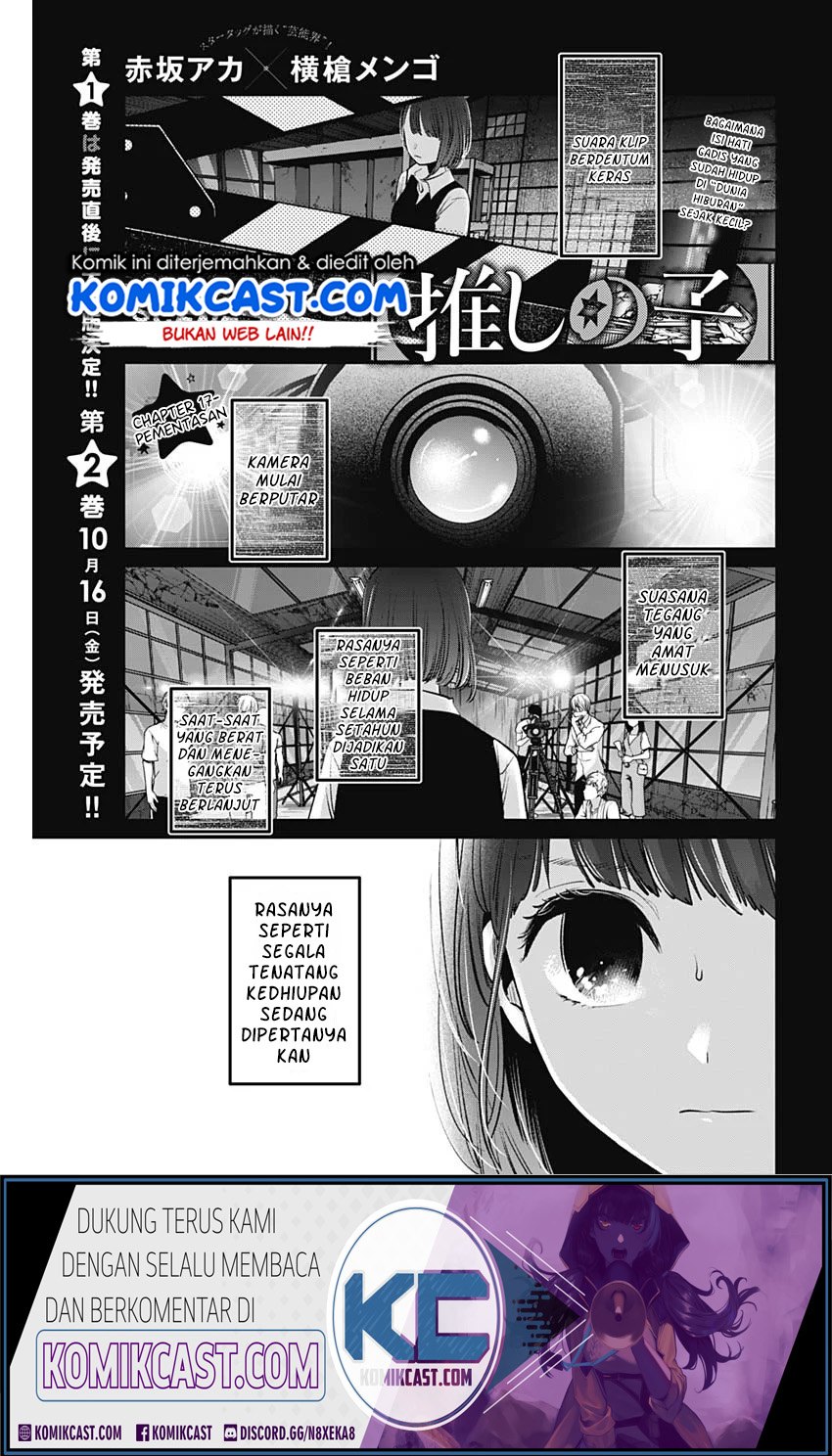 image-komik-oshi-no-ko-chapter-17-1/22