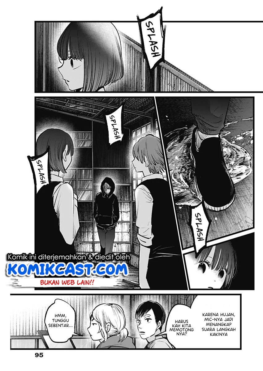 image-komik-oshi-no-ko-chapter-17-7/22