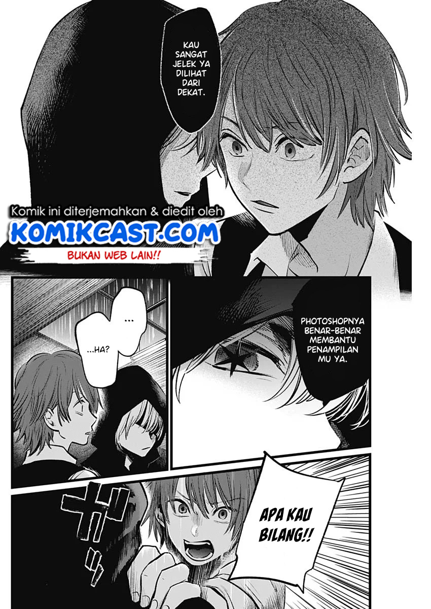 image-komik-oshi-no-ko-chapter-17-10/22