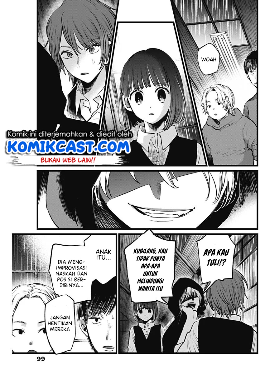 image-komik-oshi-no-ko-chapter-17-11/22