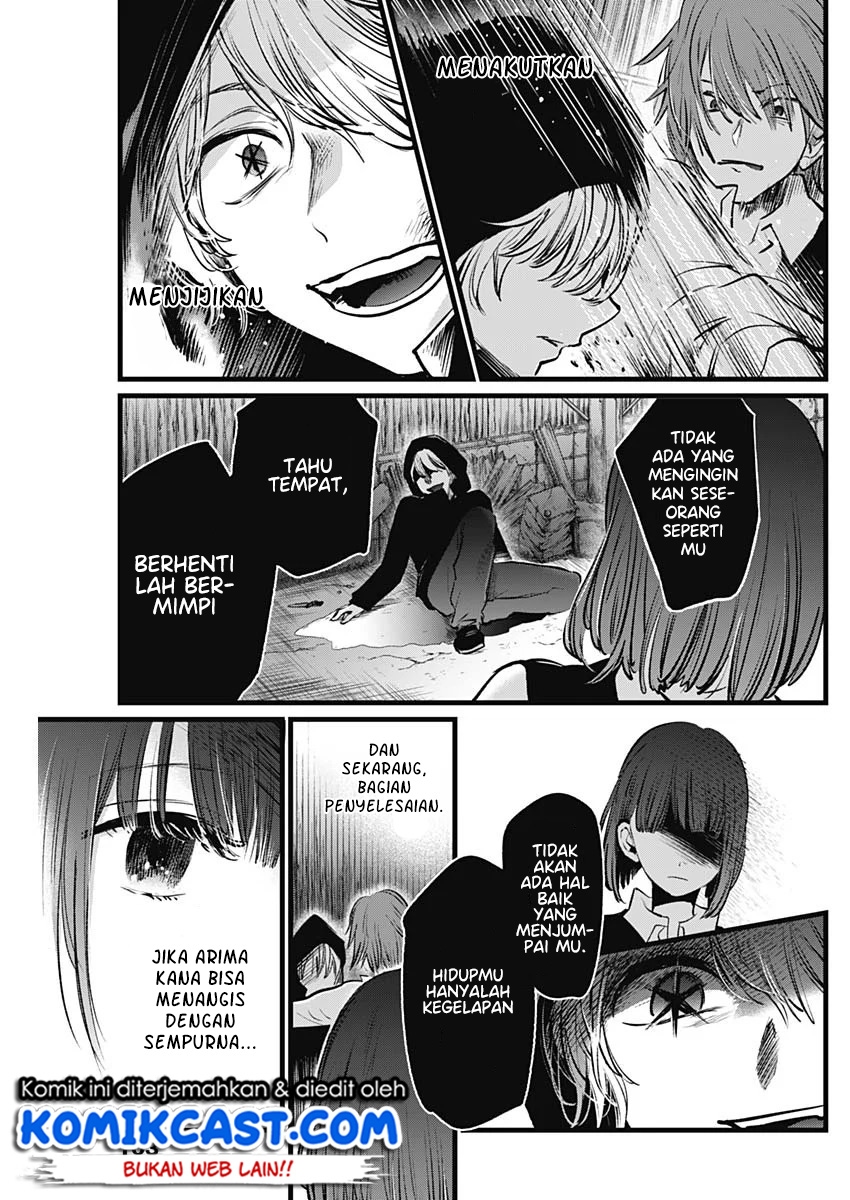 image-komik-oshi-no-ko-chapter-17-15/22