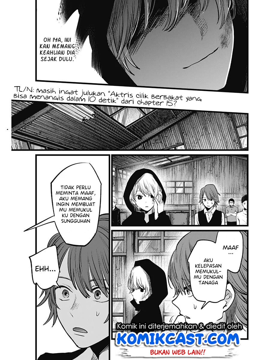 image-komik-oshi-no-ko-chapter-17-17/22