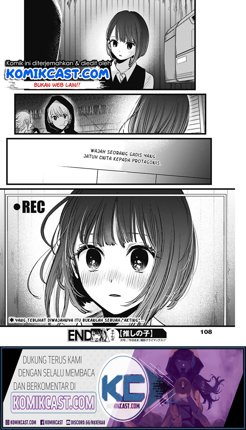 image-komik-oshi-no-ko-chapter-17-20/22