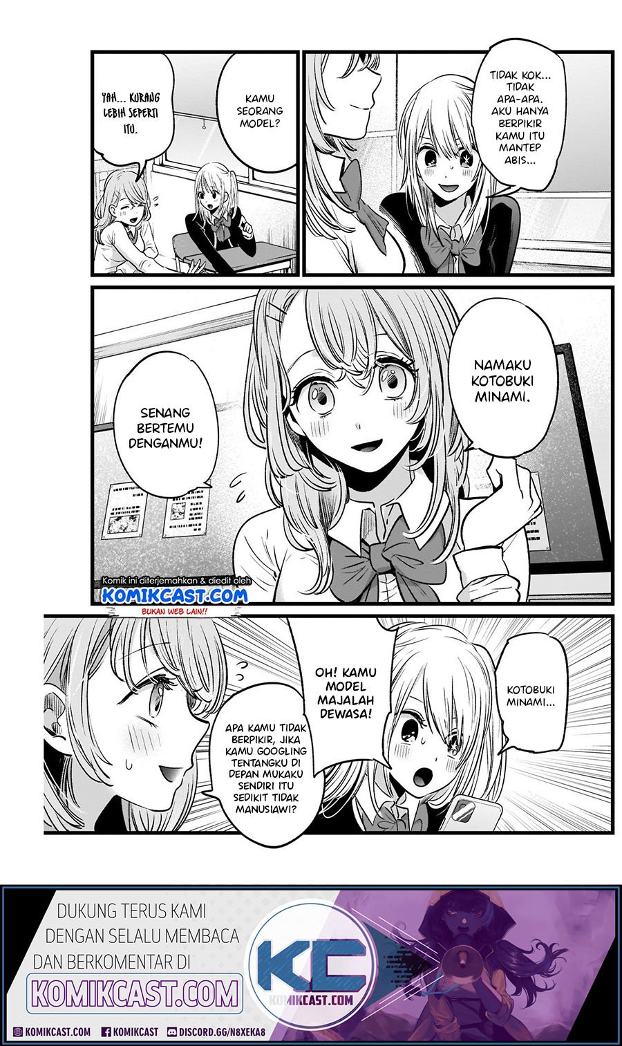 image-komik-oshi-no-ko-chapter-19-6/22