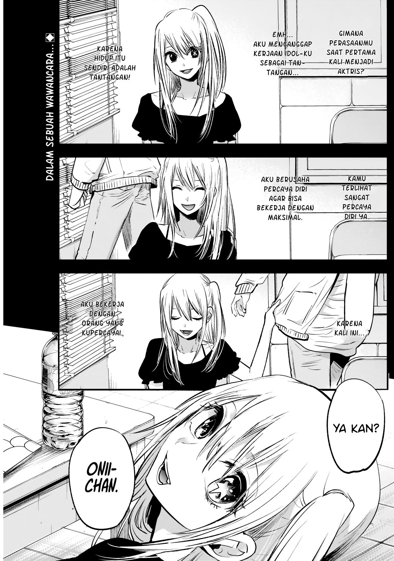 image-komik-oshi-no-ko-chapter-2-2/27