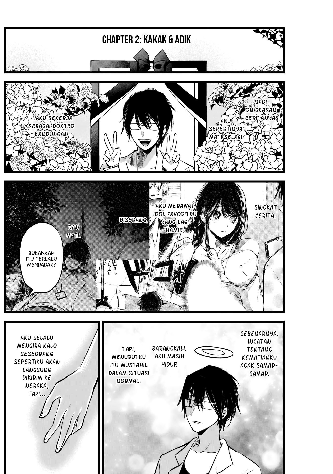 image-komik-oshi-no-ko-chapter-2-3/27