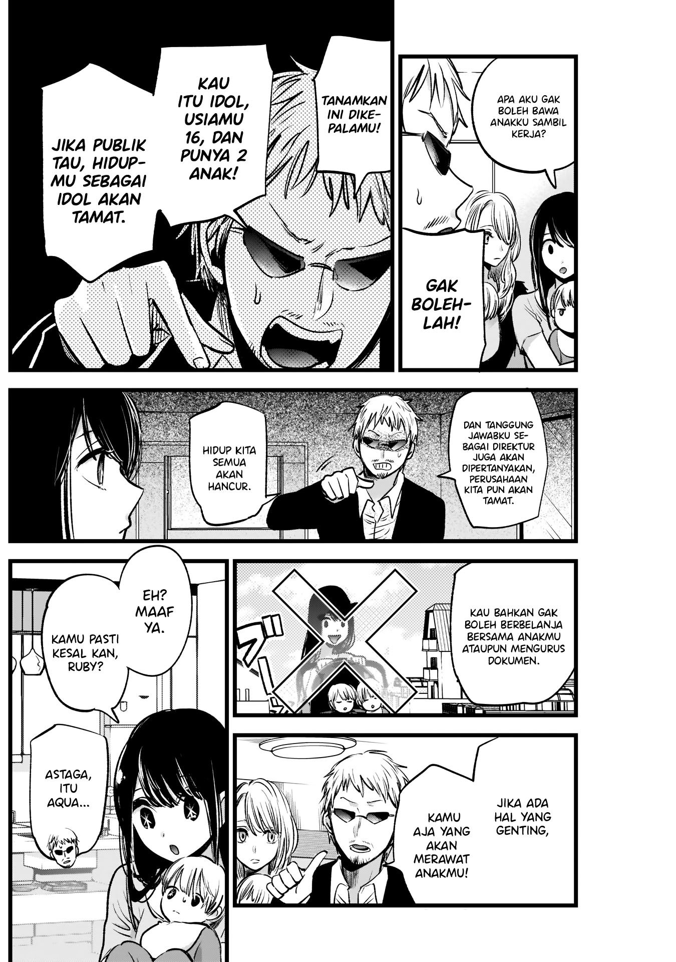 image-komik-oshi-no-ko-chapter-2-9/27