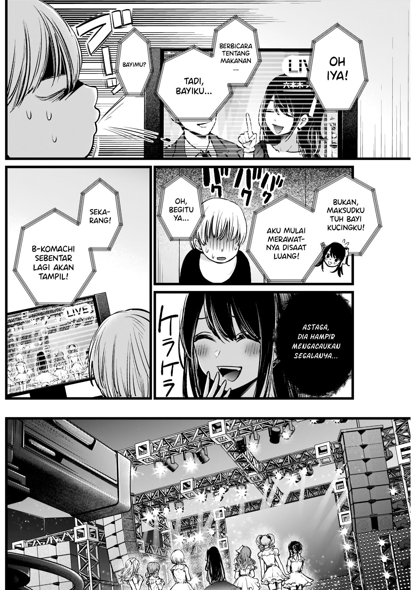 image-komik-oshi-no-ko-chapter-2-13/27