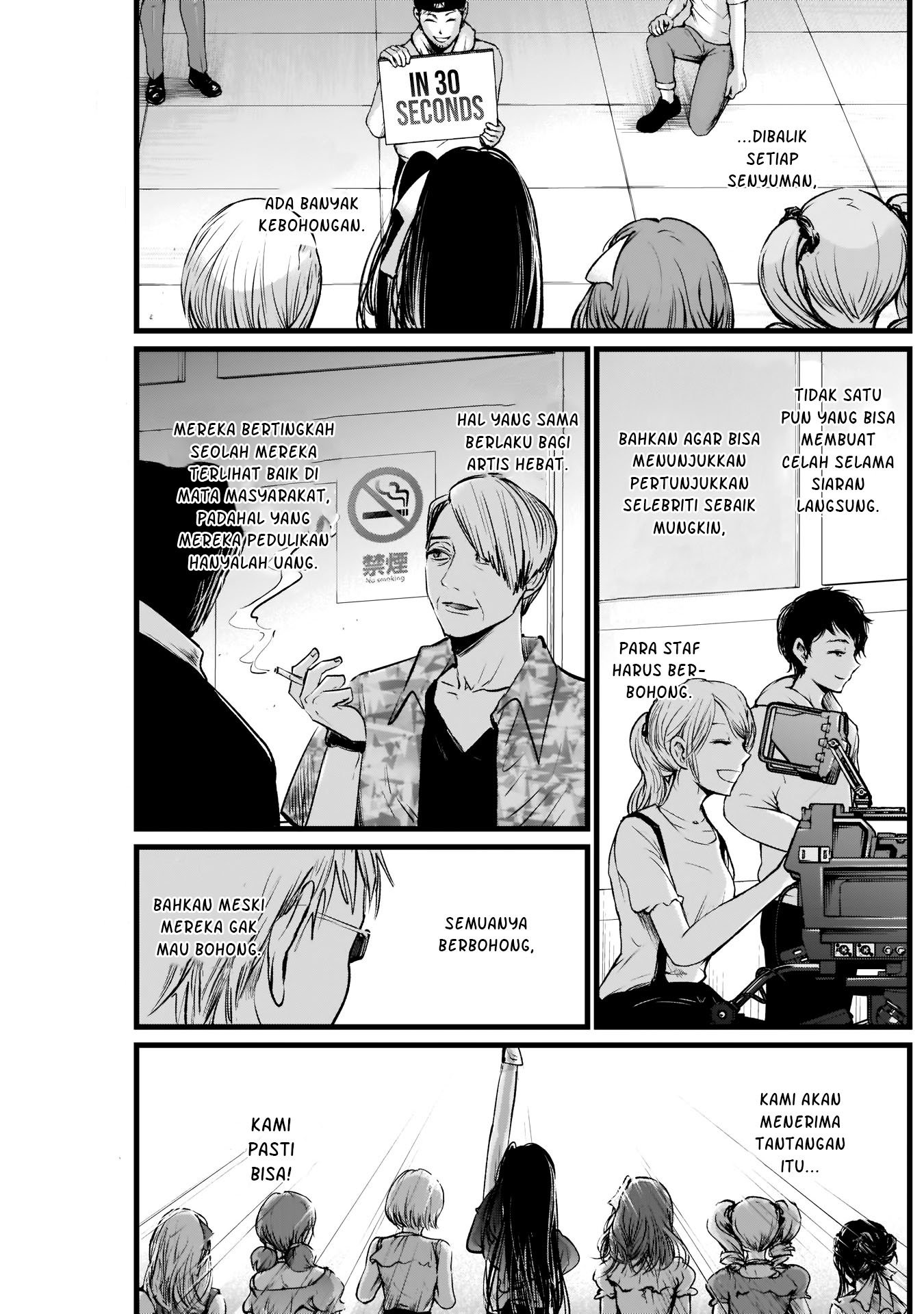 image-komik-oshi-no-ko-chapter-2-16/27