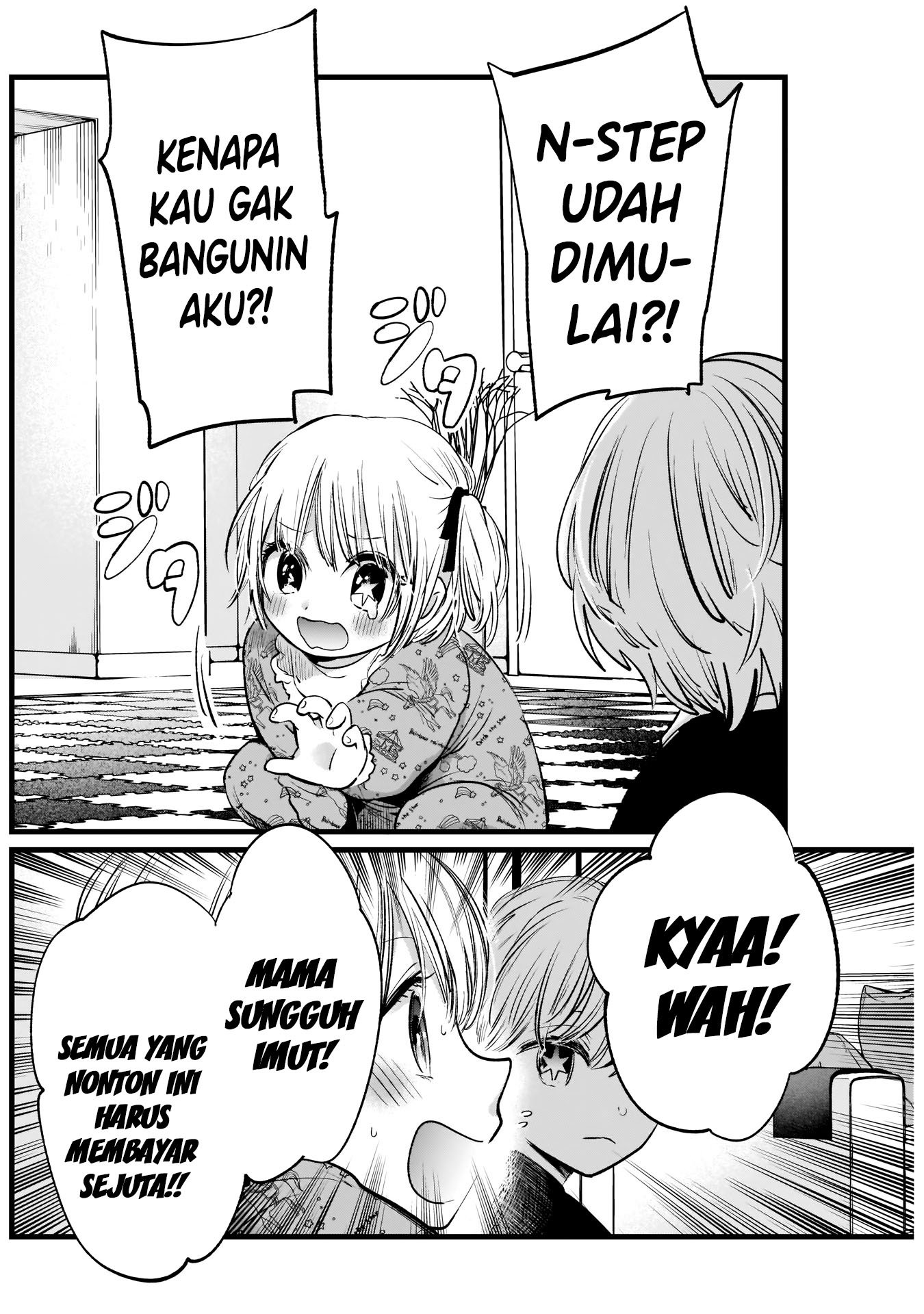 image-komik-oshi-no-ko-chapter-2-23/27