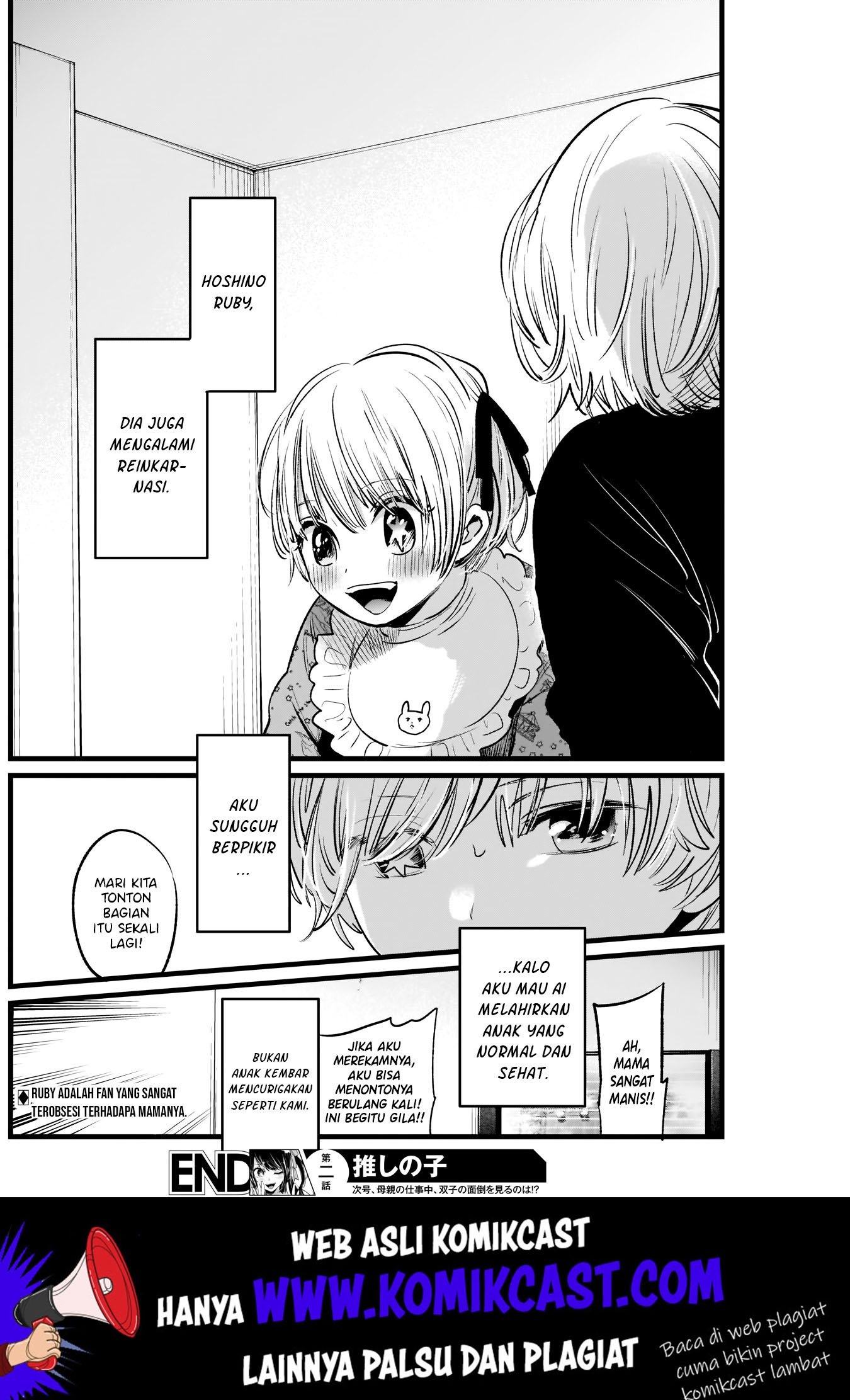 image-komik-oshi-no-ko-chapter-2-25/27