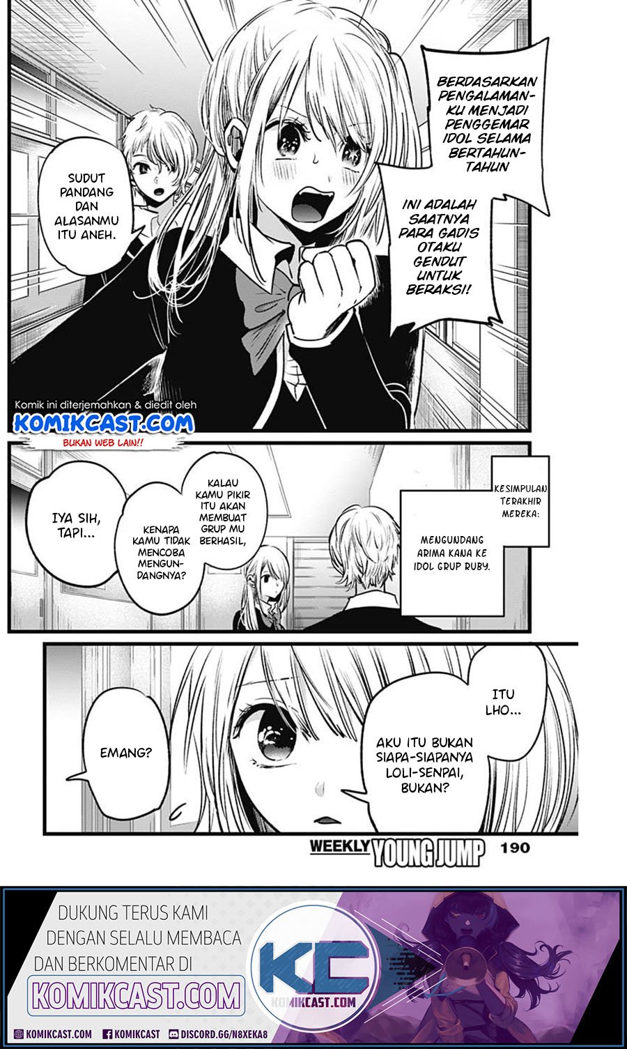 image-komik-oshi-no-ko-chapter-20-3/21