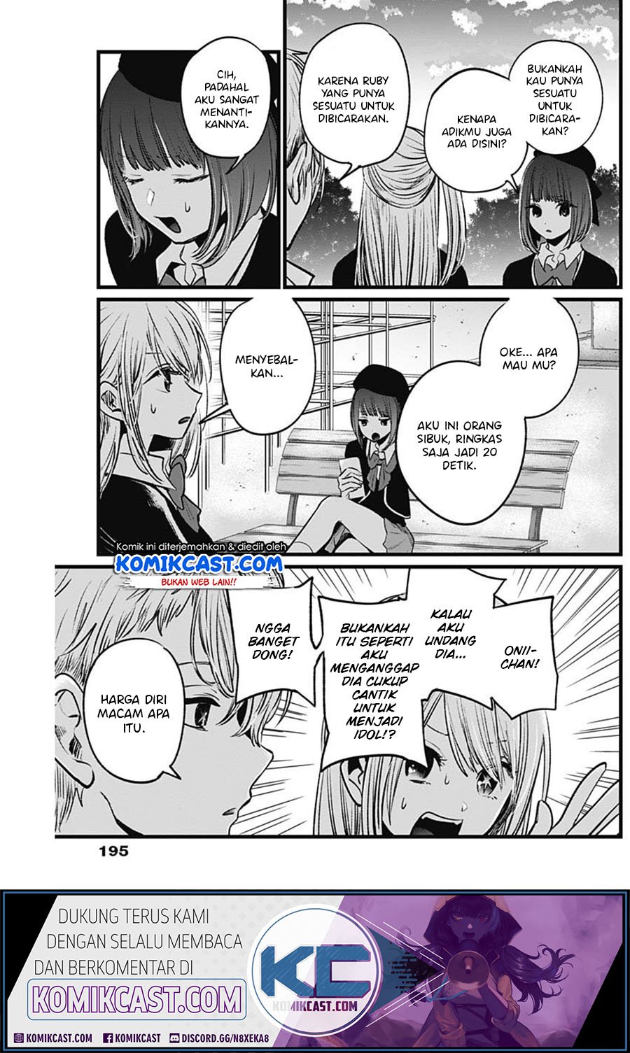 image-komik-oshi-no-ko-chapter-20-8/21