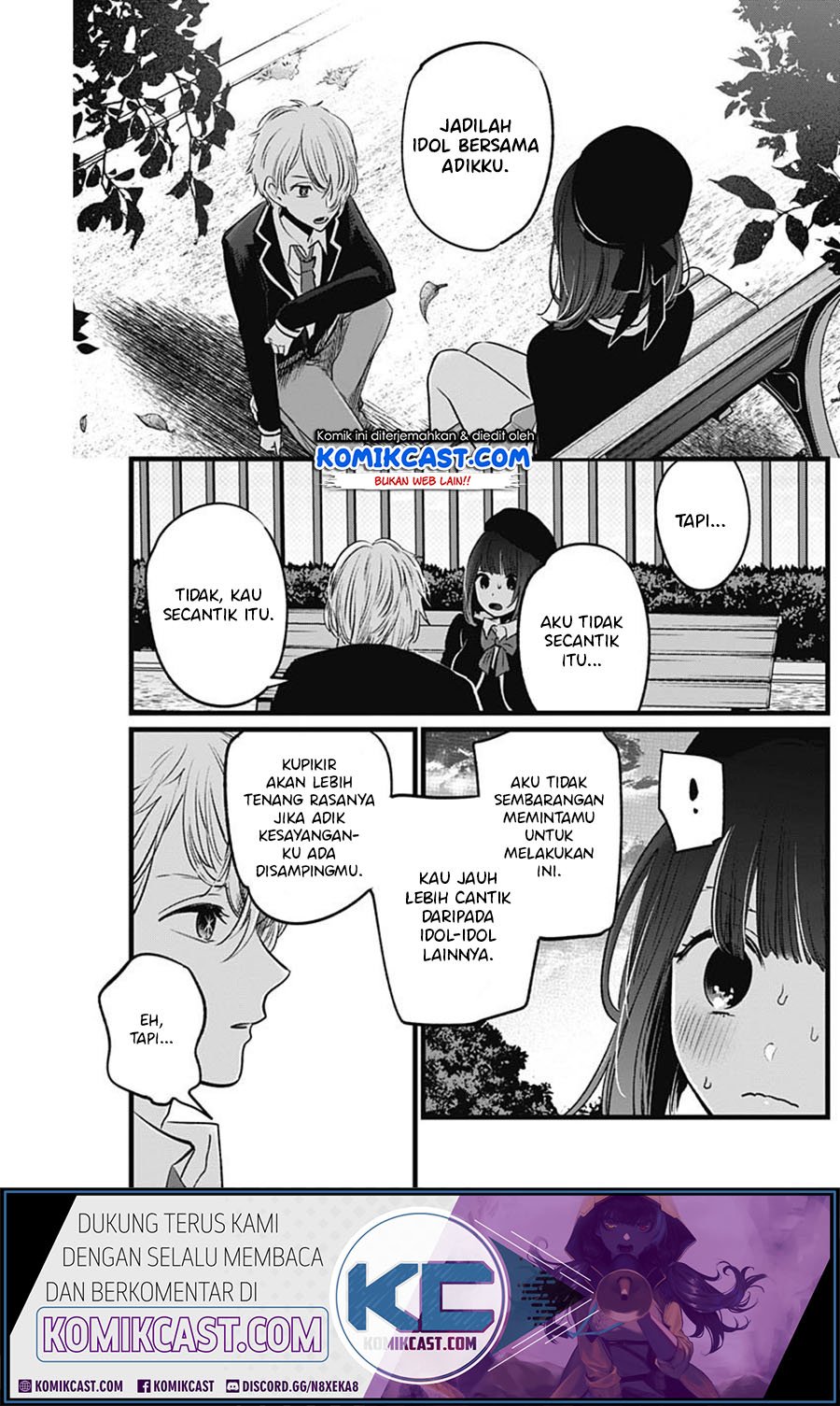 image-komik-oshi-no-ko-chapter-20-14/21