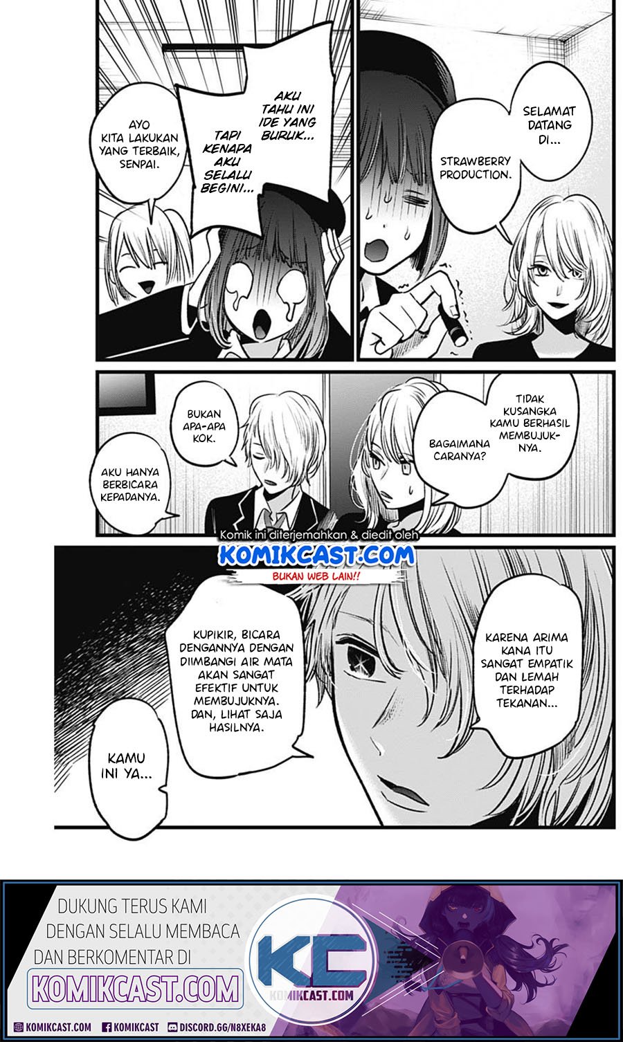 image-komik-oshi-no-ko-chapter-20-16/21