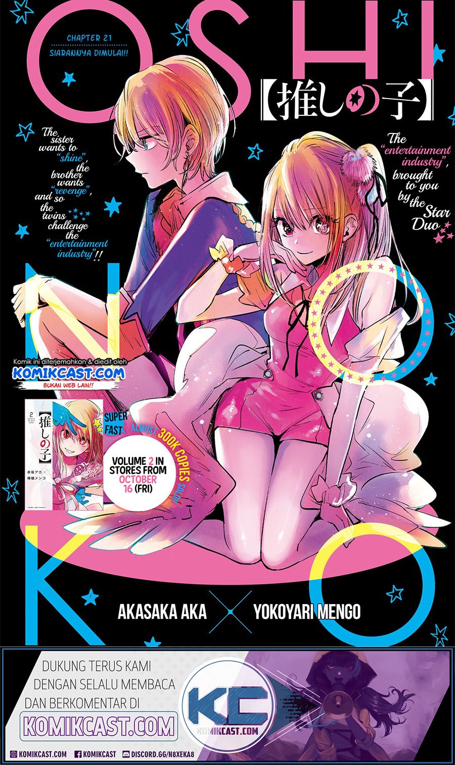 image-komik-oshi-no-ko-chapter-21-1/22