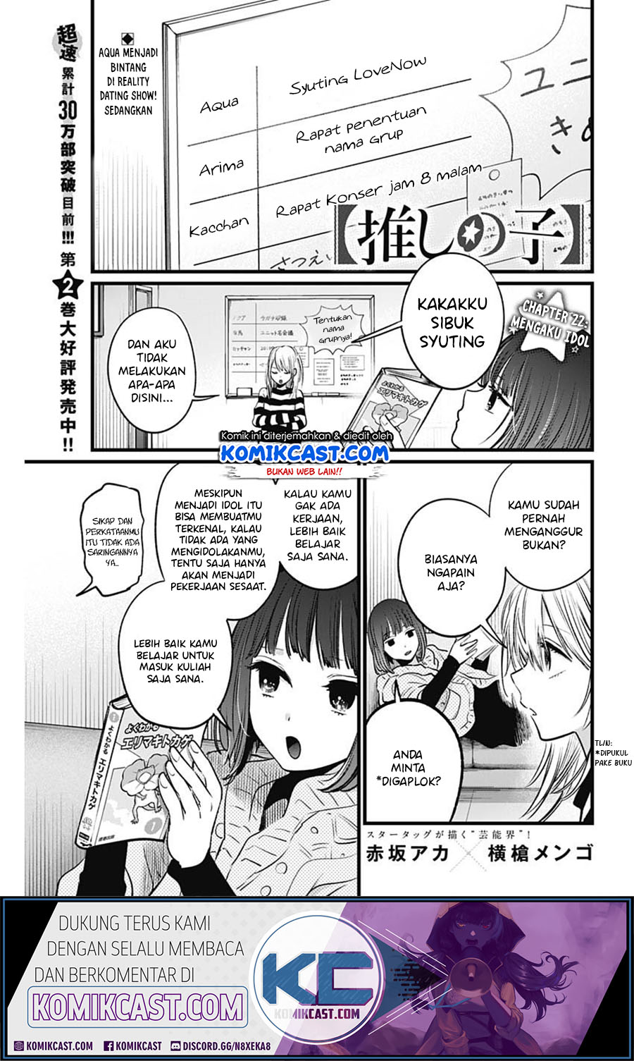 image-komik-oshi-no-ko-chapter-22-2/20
