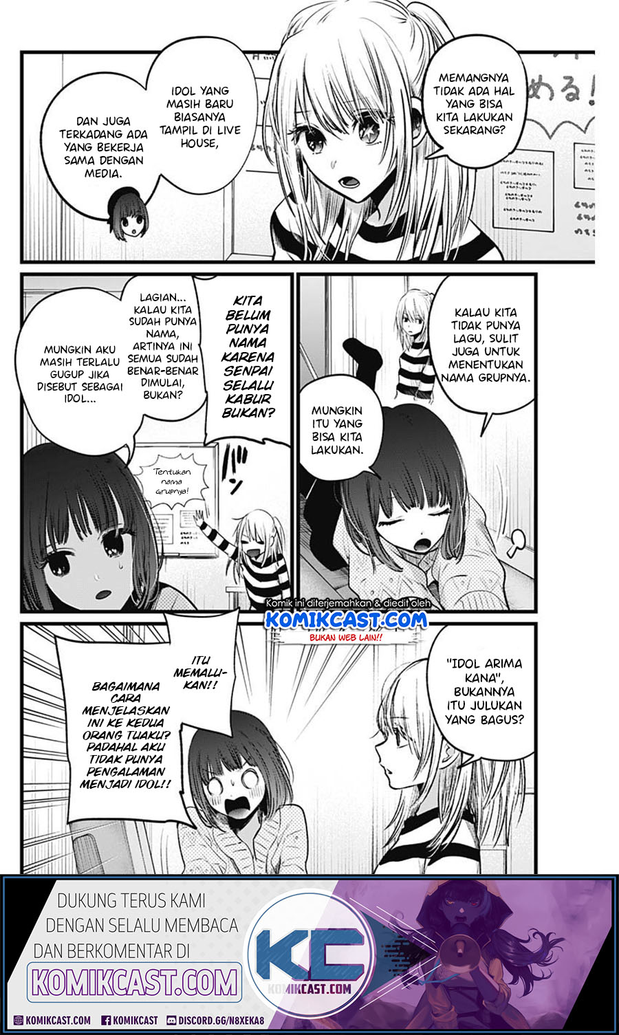 image-komik-oshi-no-ko-chapter-22-3/20
