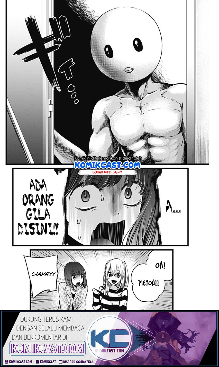 image-komik-oshi-no-ko-chapter-22-7/20