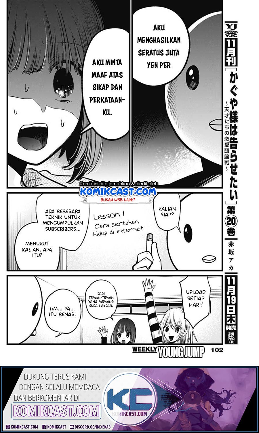 image-komik-oshi-no-ko-chapter-22-9/20