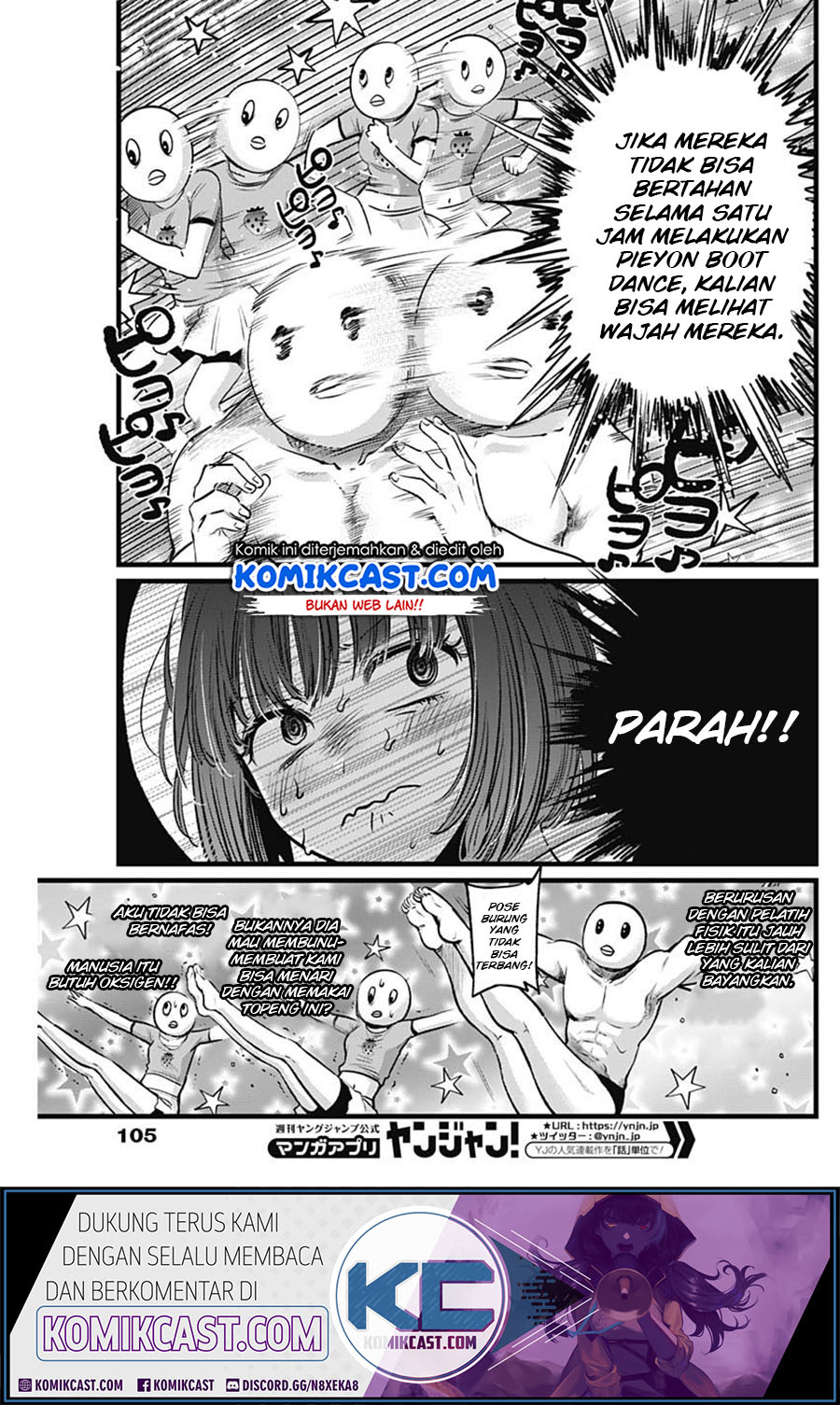 image-komik-oshi-no-ko-chapter-22-12/20