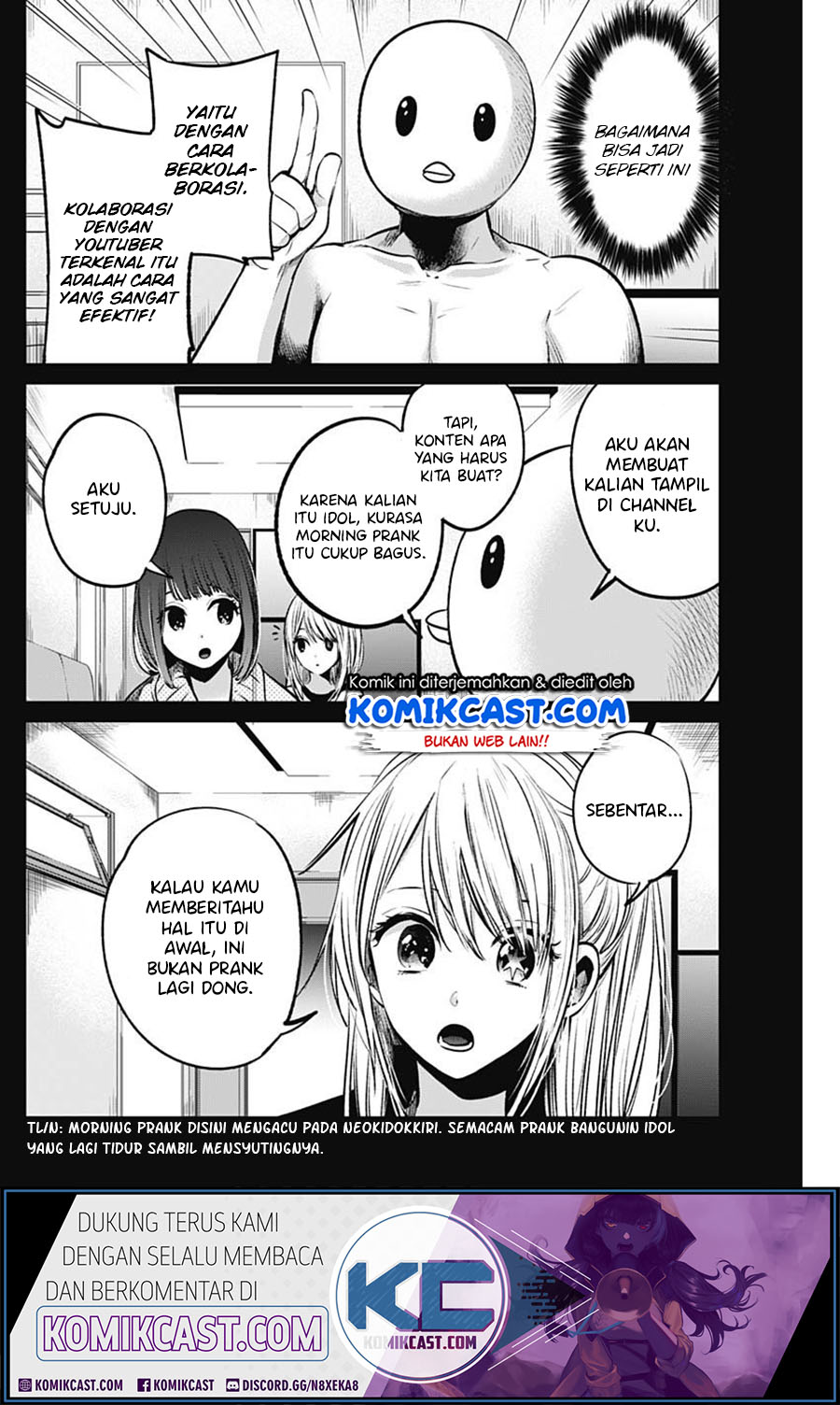 image-komik-oshi-no-ko-chapter-22-13/20
