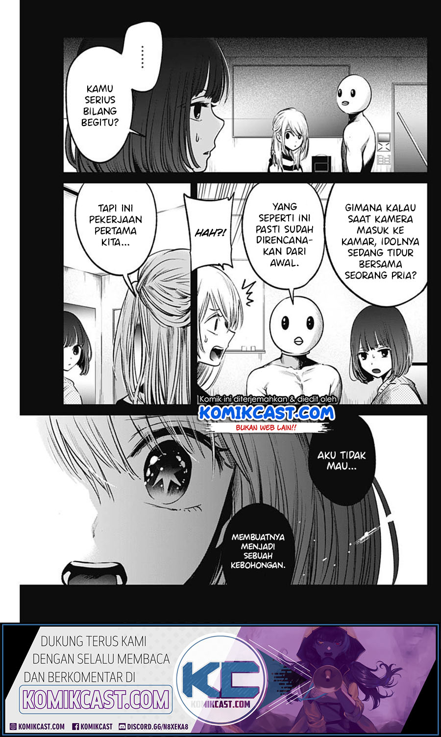 image-komik-oshi-no-ko-chapter-22-14/20