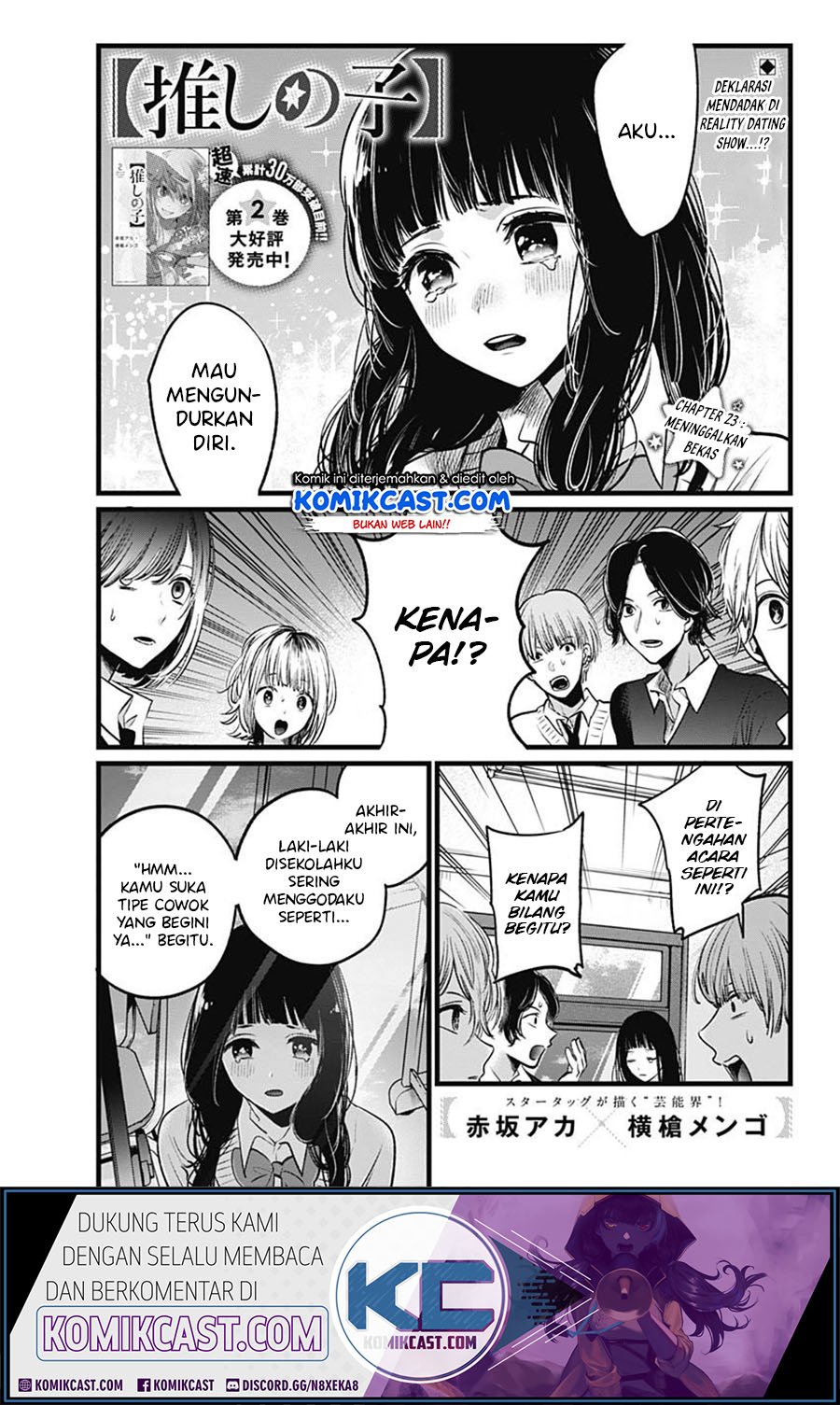 image-komik-oshi-no-ko-chapter-23-2/21